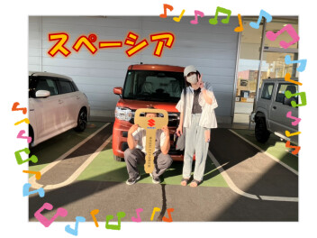 スペーシアご納車しました❣